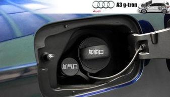 汽车资讯大爆料视频下载,热门车型深度解析  第3张