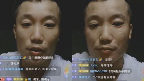 柬埔寨小六最新爆料视频,揭秘神秘事件背后的真相  第3张