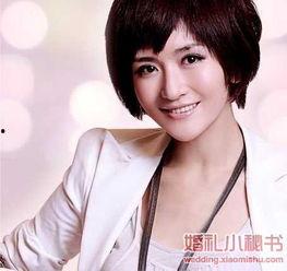 圈内八卦爆料谢娜视频,圈内八卦背后的惊人真相  第3张