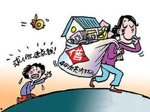 借钱不还新闻爆料有用吗,揭示信用危机，助力社会诚信建设  第1张